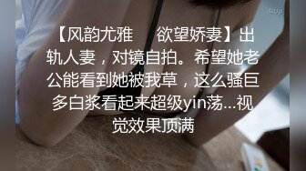 百度云泄密流出视图??高颜值气质美女李诗琪与男友自拍对着镜子做爱后入蜜桃臀样子非常淫骚