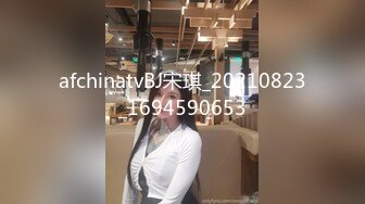 ?稀有露脸? 高端ACG业界女神爆机少女▌喵小吉▌古典情趣《镜花水月》黑丝稚嫩小BB 掰穴鉴赏