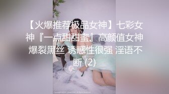 国产麻豆AV MD MD0094 贫嘴贱舌中出大嫂 坏嫂嫂和小叔偷腥内射受孕 吴梦梦