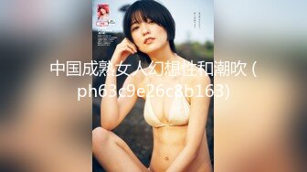 328HMDNV-598 【パーフェクト人妻】Hカップ欲求不満巨乳奥さま36歳 ●どもを預けゲス不倫！！媚●オイルまみれでガチイキまくる中出しパワーファック！！【週末浮気性活】