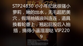 【桎】推特大神高价付费VIP群流出，记录和小狗在一起的日常，蜜桃臀大学生，粉红的穴被狂草！ (2)