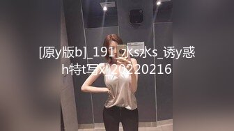   极品爆乳美娇娘户外勾引绿化大叔  倒贴钱还能干穴 爆菊喷水挂树上艹