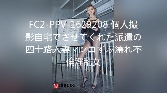 炮机捆绑自慰 野外全裸露出 高清1080P原版xfxfz13432【逼脸同框❤️高颜清爽】清纯嫩妹『熔儿』最新国内情侣性爱啪啪私拍 炮机捆绑自 (5)