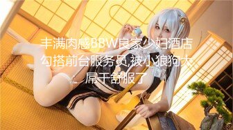 @117裸拍刷抖音网红