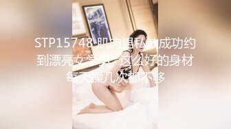   大学生开房造爱 小美女被大个子眼镜男按倒一共打了7炮