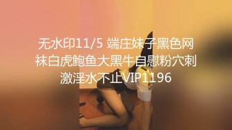 推特OnlyFans网红女神，韩国第一翘臀女神三月份最新作品 (2)