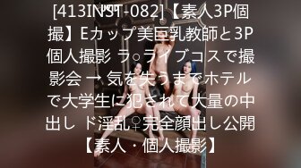 極太デカバイブ付きおたまでエロくじ引き！指令クリアで賞金GET！