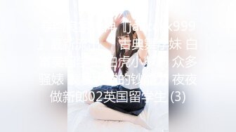 日常更新2023年10月19日个人自录国内女主播合集【166V】 (133)