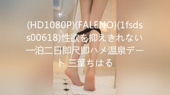 新片速递真实夫妻换妻探花 换妻绿帽组密码房饱餐一顿后 2对夫妻交换单男助攻交换轮操