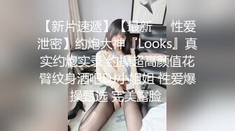 【贤弟啥也不是】短发漂亮小少妇，家中性爱，极品大胸，超嫩鲍鱼流白浆，这灯光画质必须打满分，精彩