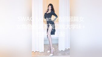 第一视角爆操体育系女友，大饱眼福