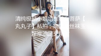 好吃 穿着护士情趣装 挺着大肚子给我全身服务 口爆吐在吊毛上再吃