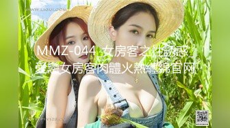 女神 櫻桃醬 廈門旅拍??潔白的膚色灼灼其華 性感身材一覽無余