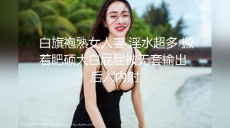 ✿眼镜娘萌妹✿清新小可爱〖TopSweetBaby〗JK小可爱被大鸡巴哥哥放倒在书桌上插入小嫩穴 反差小学霸