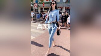 【新片速遞】漂亮美眉 身材苗条 小娇乳 小粉穴 被大鸡吧无套输出 抠抠小菊花 看看什么时候开发