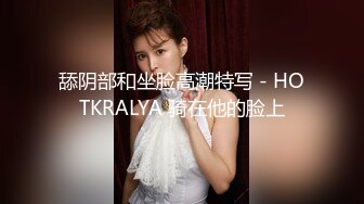 纯洁JK双马尾美少女被金主爸爸开发成人尽可夫的小骚货萌萌的外表与开档黑丝 反差感超强！小屁股紧实又翘挺