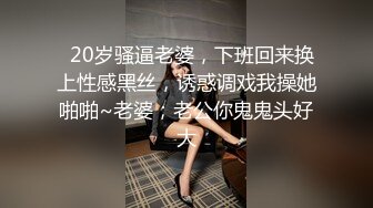 杏吧传媒 美女特勤为了救哥哥 只好拿身体来做交易