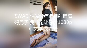  漂亮少妇偷情 被小伙无套输出 卿卿我我 操的轰轰烈烈 不能只能拔吊射屁屁