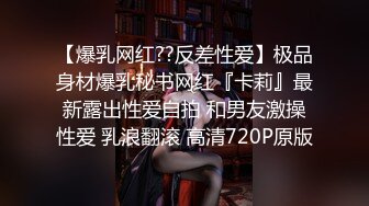 半夜来感觉！无套