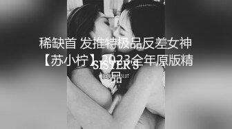 【新片速遞】✿扣扣传媒✿ FSOG075 超顶校花极下海美少女 ▌小敏儿▌足球宝贝蜜桃臀诱惑 羞耻开腿尽享抽插 无套内射嫩穴