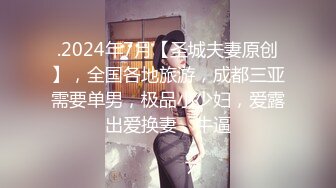 170女神终于约到了2