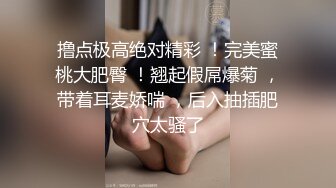 你的理想初恋女友！【喵萝莉】童颜巨乳~可骚可甜~完美！跟奶茶妹妹一样清纯，校园女神！