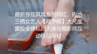 十一月新流出 精品手持厕拍潜入广告公司女厕设备聚焦闪光灯补光拍逼