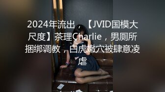 [ID-5328] 肉棒惩罚兄弟的出轨人妻 紫寒