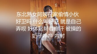 -唯美女同大片 带上黑色假JJ激情啪啪 不要错过