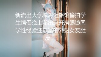  第二梦布吉岛巨乳肉感骚女，抓着屌猛吸，扶着大肥臀后入，正入抽插爽翻天