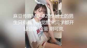 【白白大白兔】笑容甜美白皙性感艺校才艺小姐姐欢快可人裸舞、古筝、洗澡、肛塞乳夹脱衣舞诱惑1