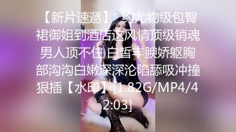 【新片速遞】 超甜美的清纯女神【纯情辣妹】又又又被操了，像某某甜美当红明星，活泼可爱的性格，白里透红 爱撒娇 被无套内射[1.63G/MP4/04:50:17]