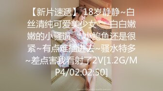 【新片速遞】 巨乳淫妻 老婆亲吻给我看看 隔壁都听到了 啊好舒服 不给别人看我们自己在家看 辅乳期约单男操累了还有奶吃把宝宝都弄醒了