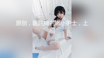 办公楼女厕固定摄像头偷窥多位年轻的美女职员嘘嘘干啥的都有 (9)