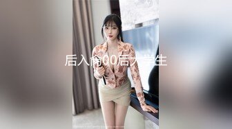 STP29777 极品眼镜妹【agnes-sss】清纯外表~长腿黑丝~白领装~全裸跳蛋书卷气和风骚味的融合！