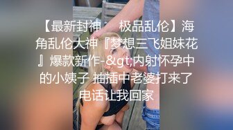 学生妹探花李白-❤️酒店约操22岁刚毕业大学生一脸诚恳说是马上过年了想赚外快