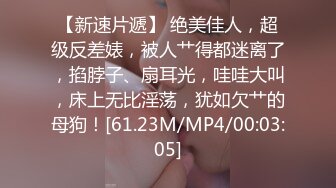 两黑妞百合互玩自拍