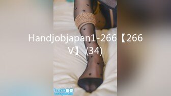 性视界传媒 XSJ135 八豔淫新 寇白门 穴巡知音