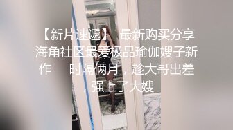 外貌清纯的女友，每次干她喜欢射嘴里吞精