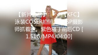   外表清纯甜美少女！一脸呆萌卡哇伊！强烈要求秀一波，娇小身材贫乳，揉搓粉穴特写