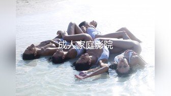 【新片速遞】职场OL巨乳秘书❤️-语欣-❤️女生湿气很重，湿气重就会胖，我现在在调理，困扰说完大秀骚逼，不开心就 摇起来！