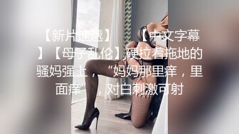 酒店偷拍女同真爱女女用假JJ满足对方连续两天  其中一个和另外一个撒娇都是我爱你要不你也爱我一次