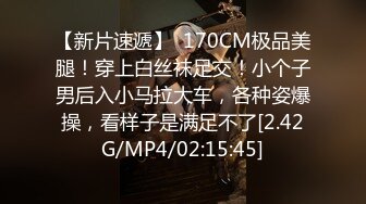 STP25229 【国产AV荣耀??推荐】麻豆联合爱豆出品新作MAD-041《青楼艳谭》除妖不成反被操 销魂女神陈可心 VIP2209