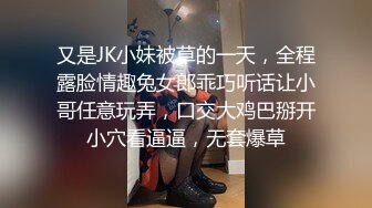 探花中的花蕊颜值不错背带裤妹子，舔弄口交上位骑乘抠逼猛操呻吟