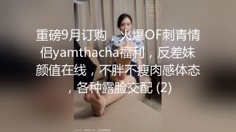  漂亮美女紫薇啪啪 逼逼痒了 想要大肉棒了 只能满足她 淫水超多 掰着M腿很享受肉棒的抽插