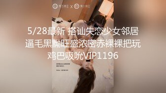 ★☆全网推荐☆★B站老司机探花寻花问柳 约啪极品173cm大长腿车模 风情女神爱粘人 大力操我哥哥~给我 两个小嘴都操麻了