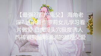  酒窝甜美颜值女神美乳肥穴大尺度诱惑，单腿黑丝翘起双腿掰穴给你看