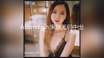  把潘小莲同学的38岁妈妈给上了，其实她妈妈比她女儿更骚，叉开双腿等着我插入，叫声淫荡