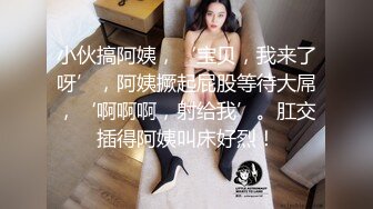 顶级靓丽女神【缰岚。杨诗涵】绝世容颜~美鲍开穴~一线天~插穴淫水粘液超级多【34V】 (11)