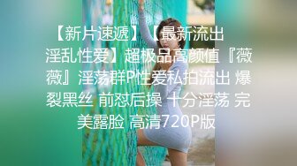 FC2-PPV-2062678_2 卖虚假壮阳药的女骗子被受害者要求用身材来做补偿